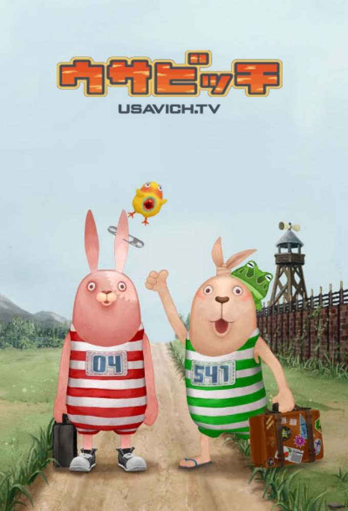 Poster de la serie Usavich