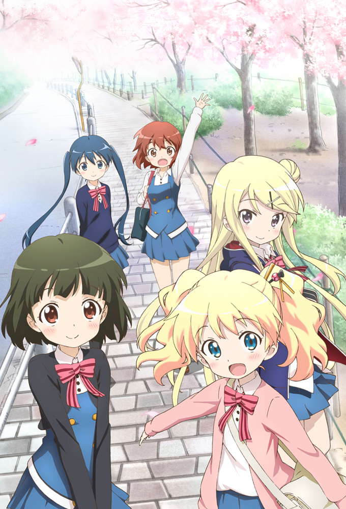 Poster de la serie Kinmoza!