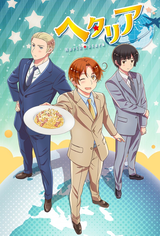 Poster de la serie Hetalia: World Stars