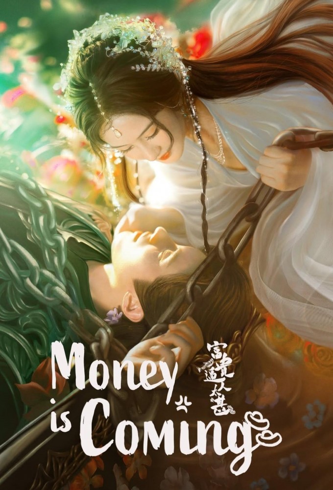 Poster de la serie Money Is Coming