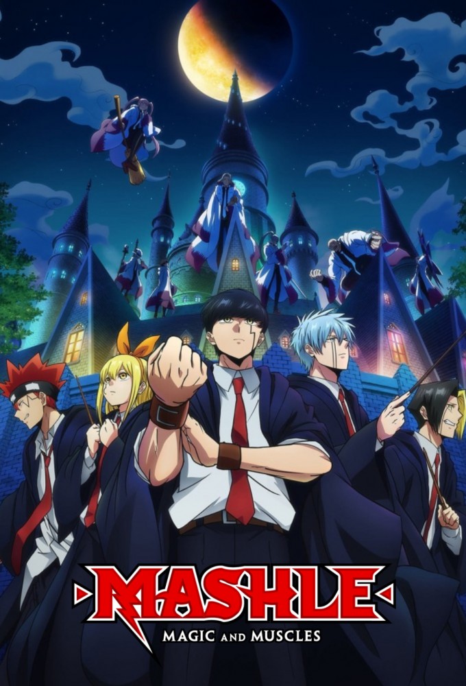 Où regarder les épisodes de Mashle: Magic and Muscles en streaming