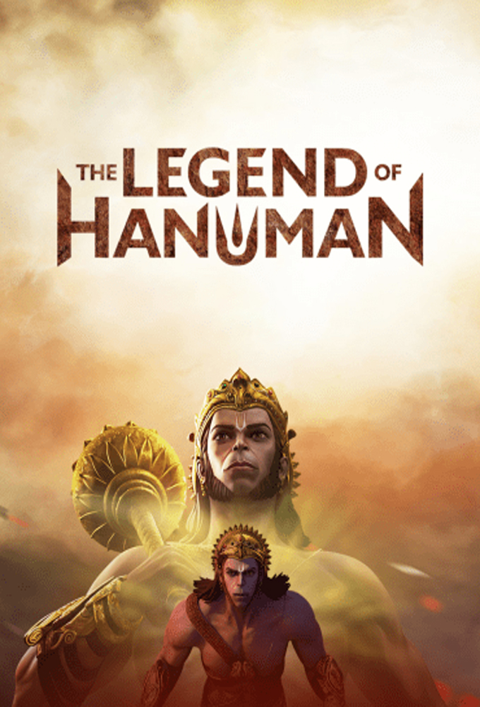 Poster de la serie The Legend of Hanuman