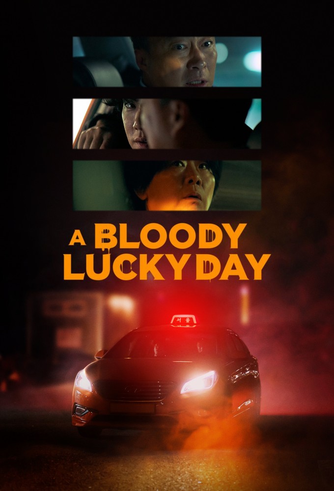 Poster de la serie A Bloody Lucky Day