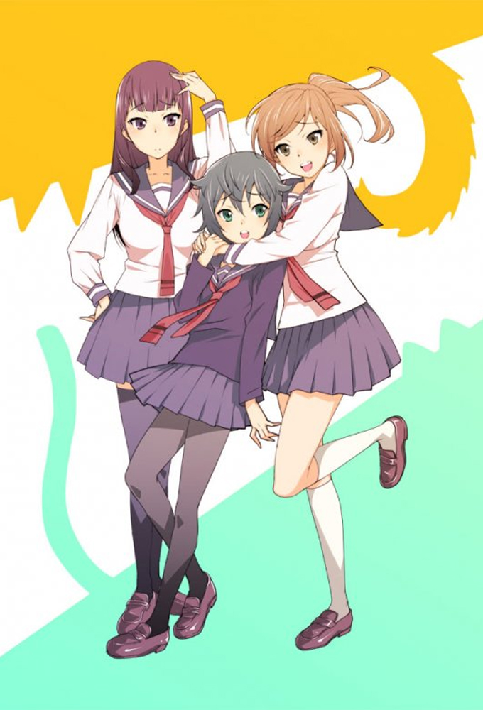 Poster de la serie Inugami-san to Nekoyama-san