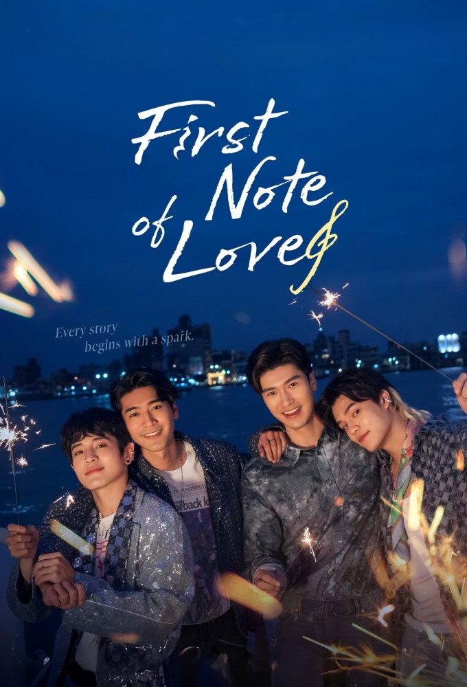 Poster de la serie First Note of Love