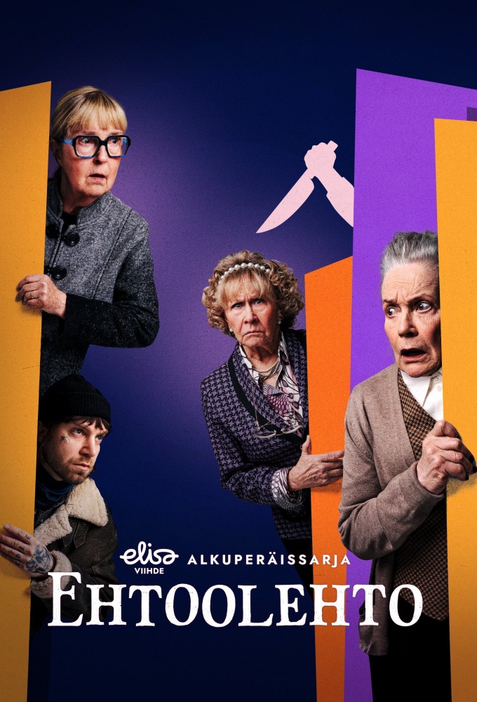 Poster de la serie Sunset Grove