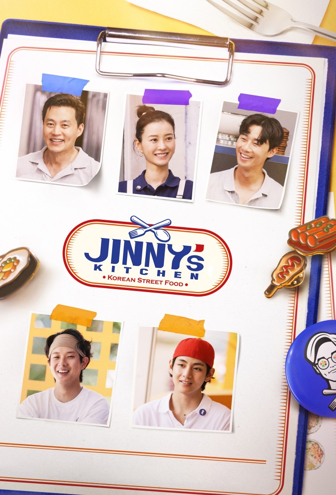 Poster de la serie Jinny's Kitchen