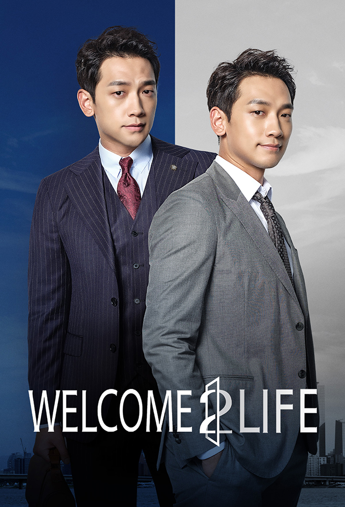 Poster de la serie Welcome 2 Life