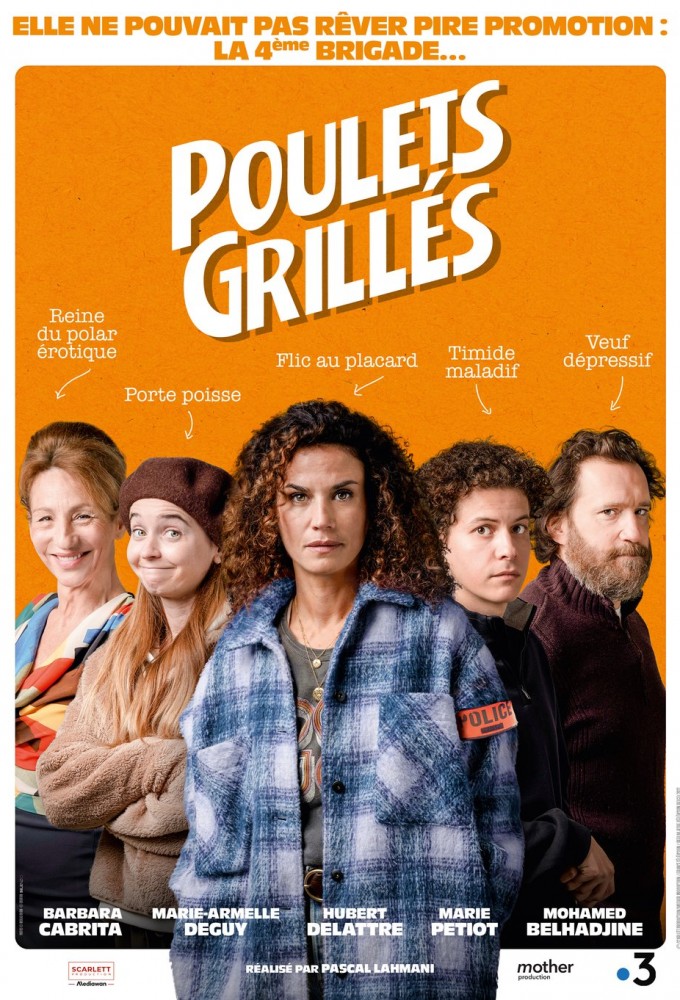 Poster de la serie Poulets grillés