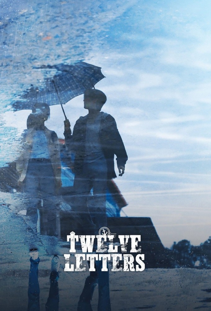 Poster de la serie Twelve Letters