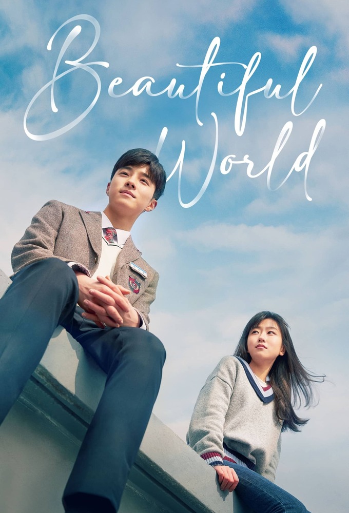 Poster de la serie Beautiful World