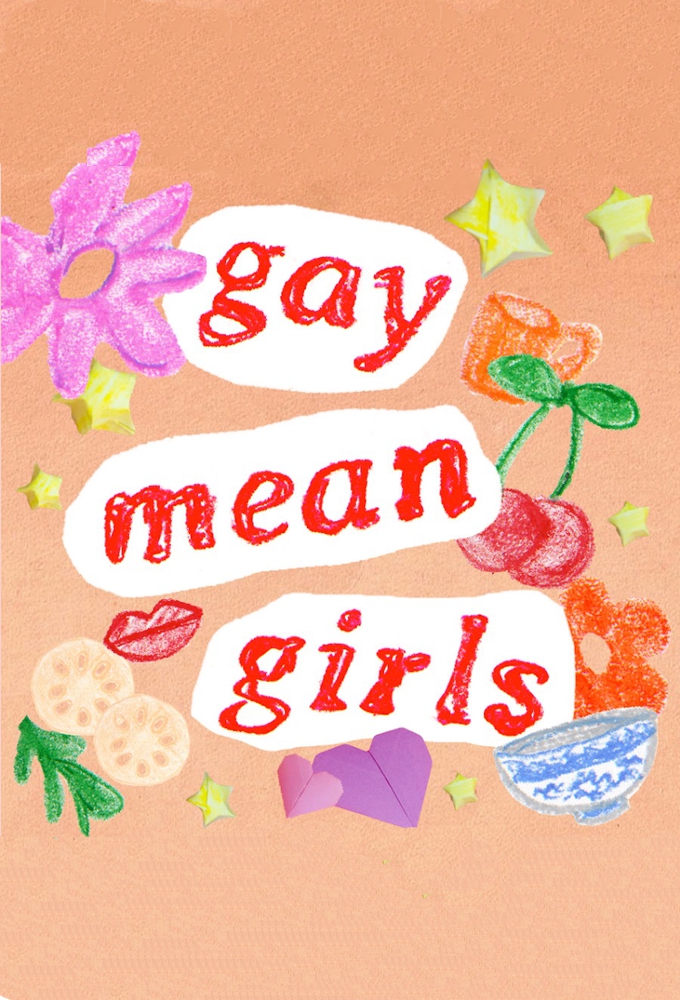 Poster de la serie Gay Mean Girls