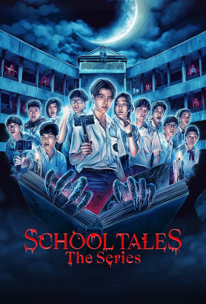 Poster de la serie School Tales : La série