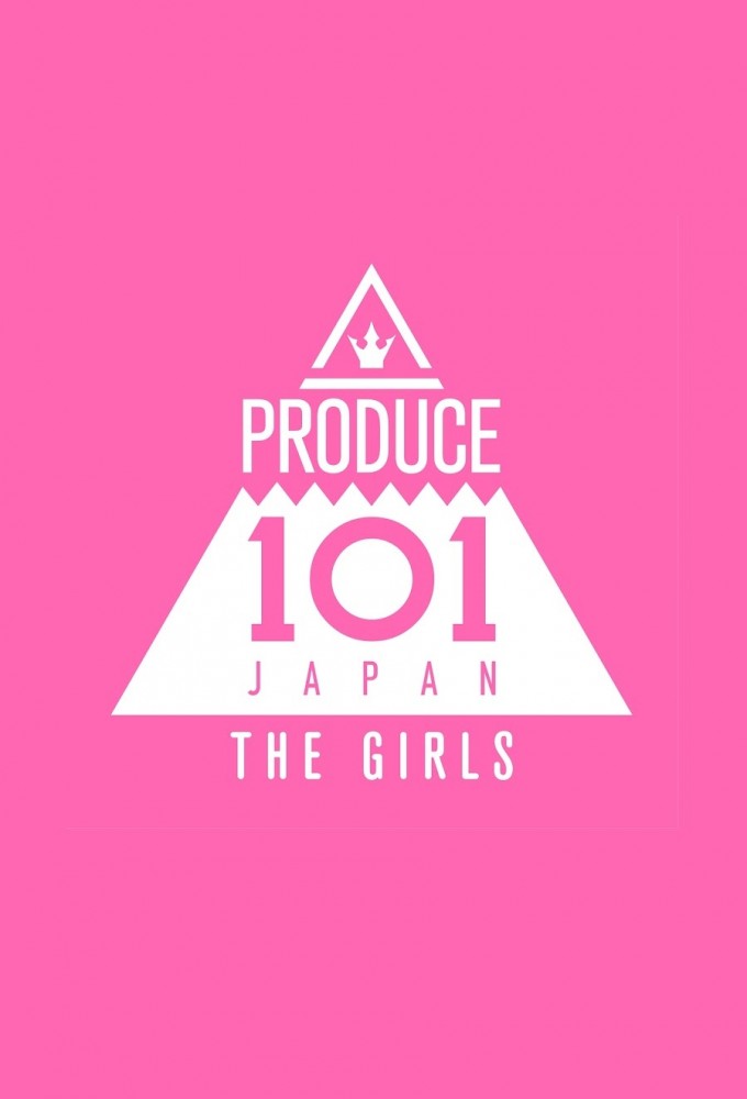 Poster de la serie Produce 101 Japan