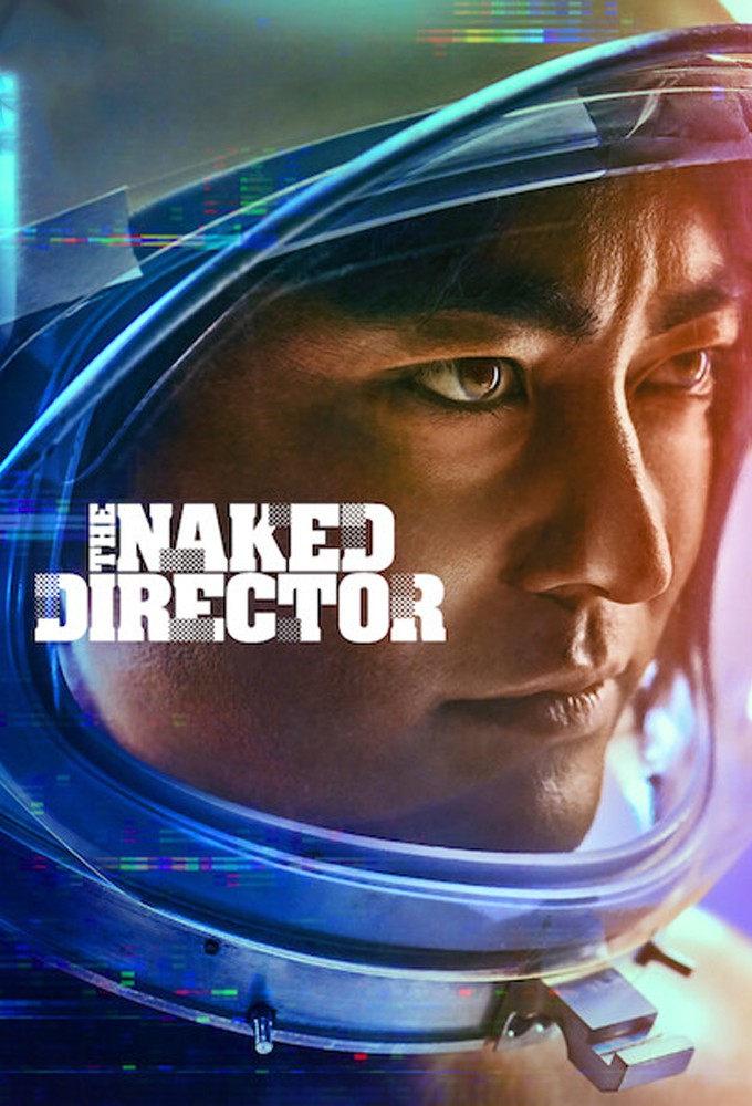 Poster de la serie The Naked Director