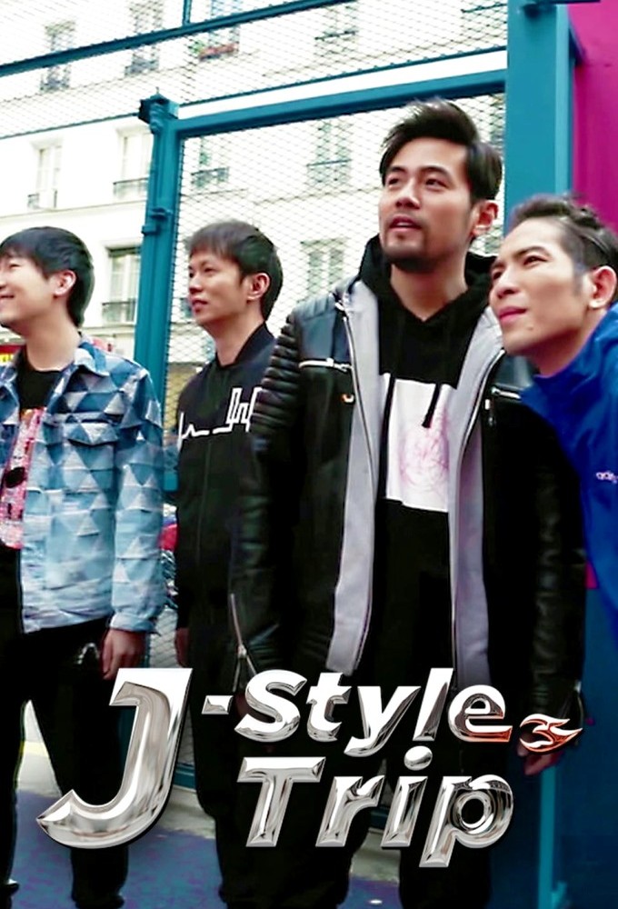 Poster de la serie J-Style Trip