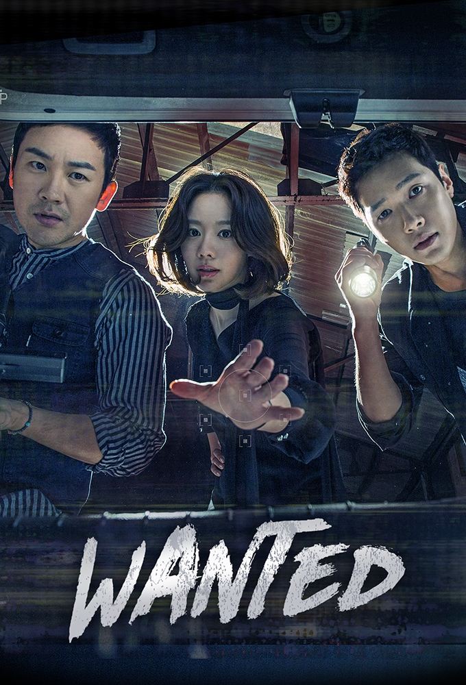 Poster de la serie Wanted (KR) (2016)