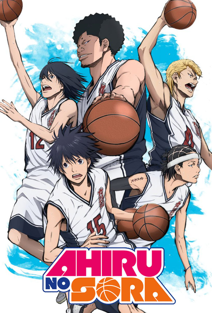 Poster de la serie Ahiru no Sora