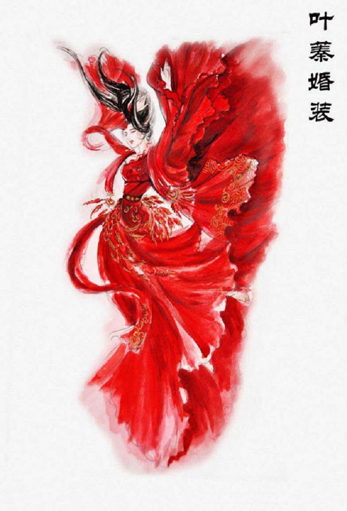 Poster de la serie Hua Xu Yin