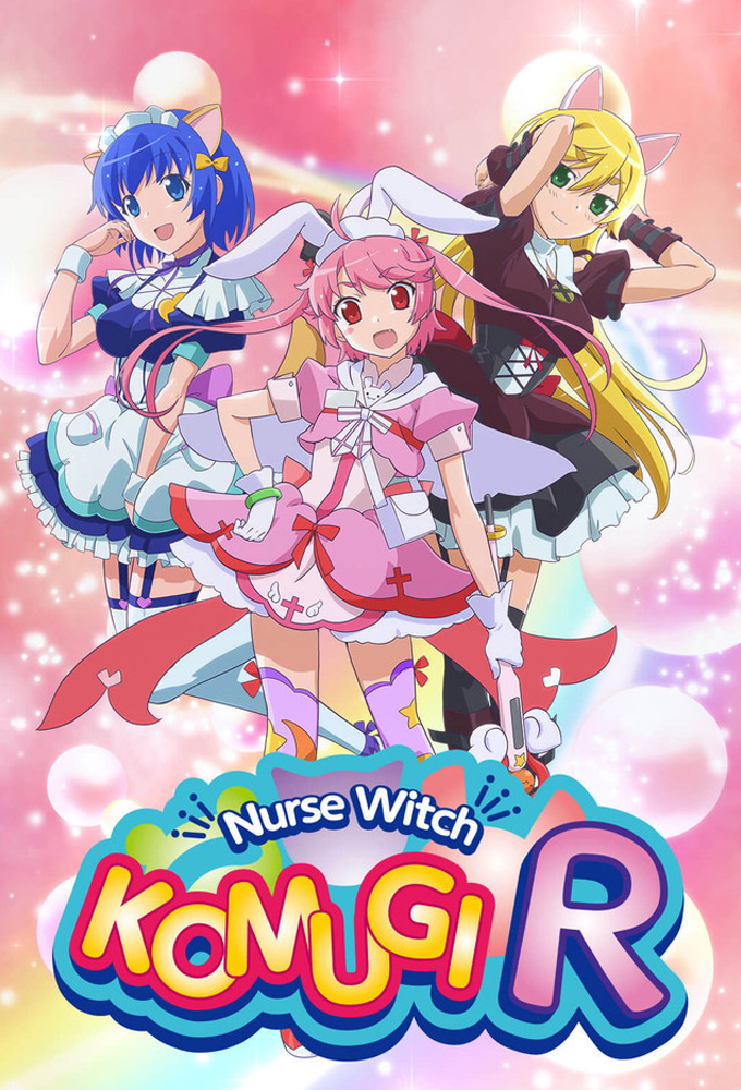 Poster de la serie Nurse Witch Komugi-chan R