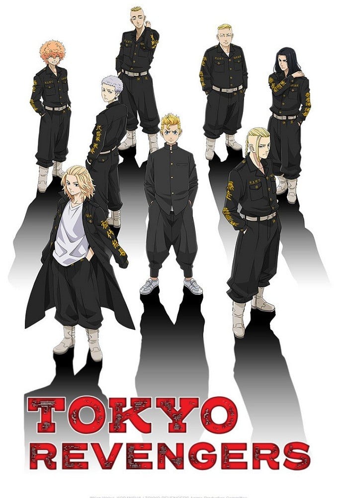 Revengers anime tokyo Tokyo Revengers