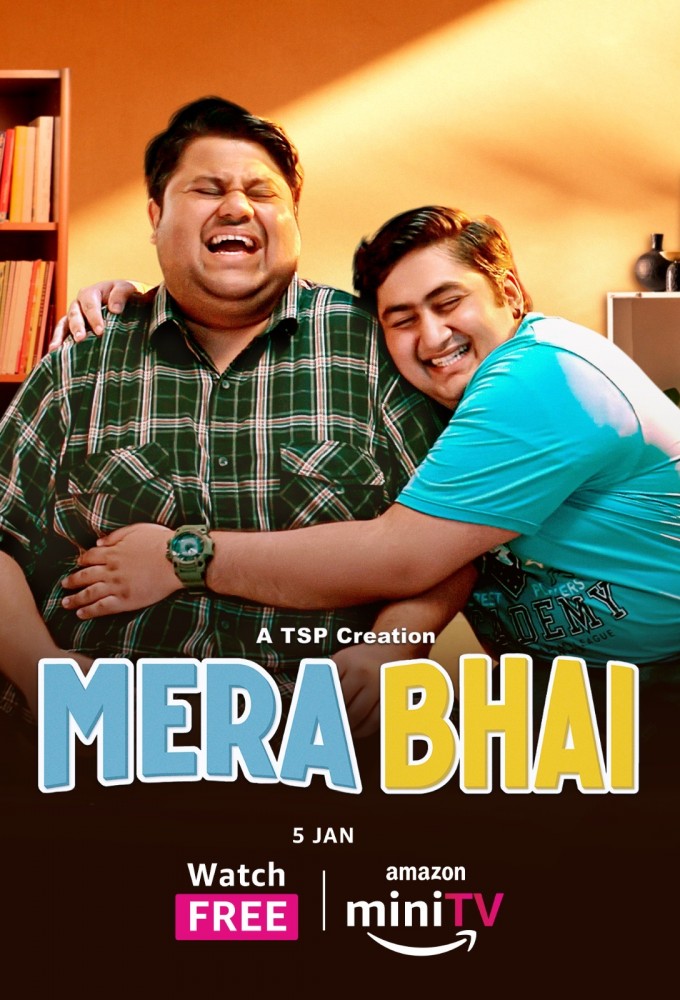 Poster de la serie Mera Bhai