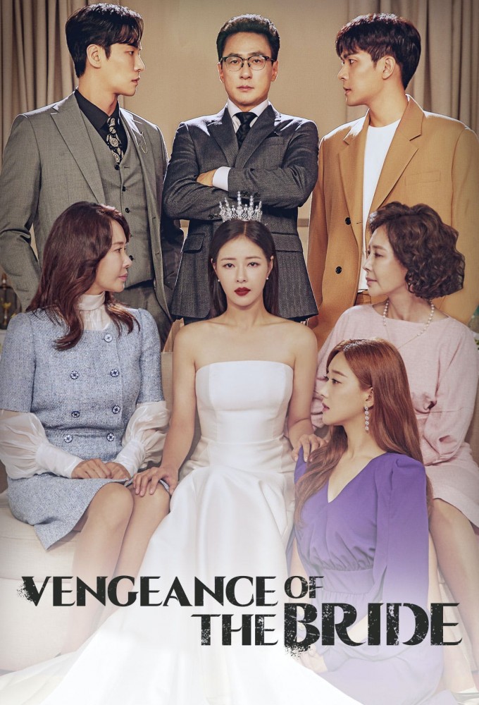 Poster de la serie Vengeance of the Bride