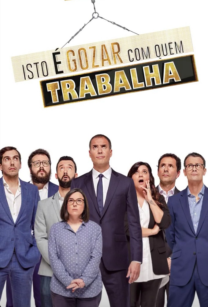 Poster de la serie This is Making Fun of Who Works