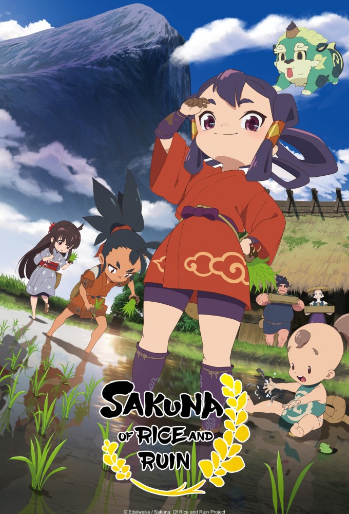 Poster de la serie Sakuna : Of Rice and Ruin