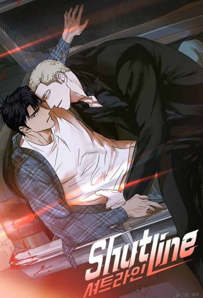 Poster de la serie Shutline