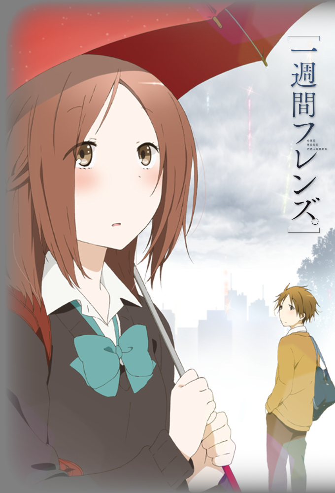 Poster de la serie Isshuukan Friends