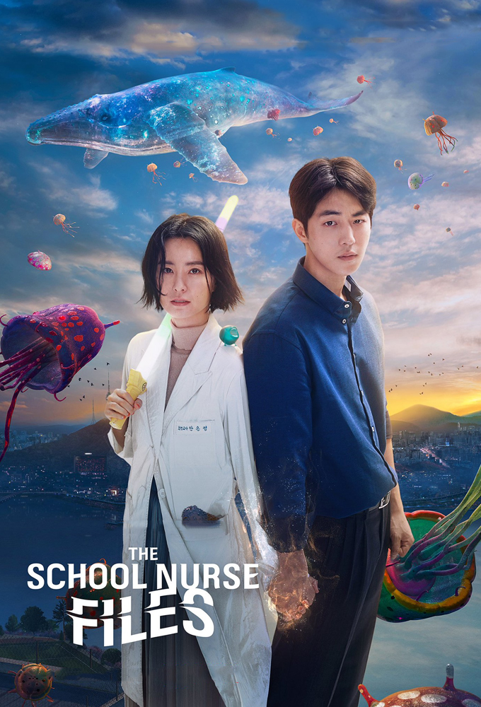 Poster de la serie The School Nurse Files