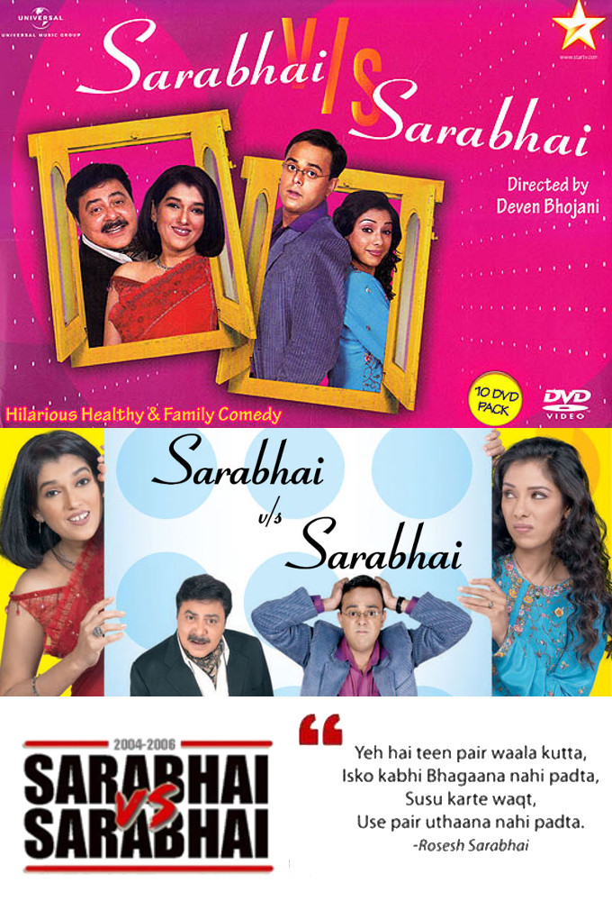 Poster de la serie Sarabhai vs Sarabhai