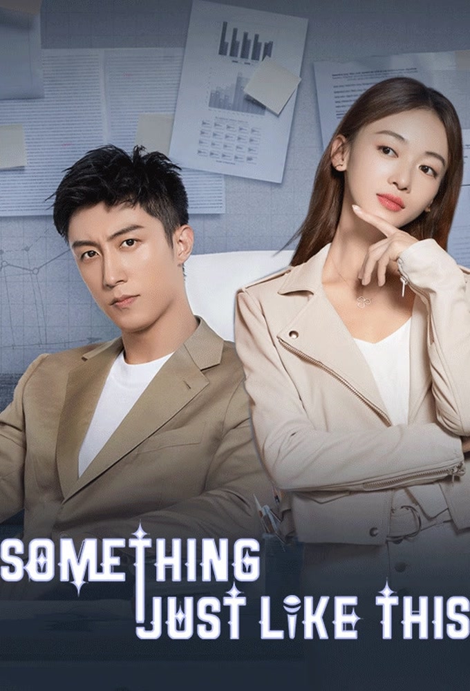 Poster de la serie Something Just Like This