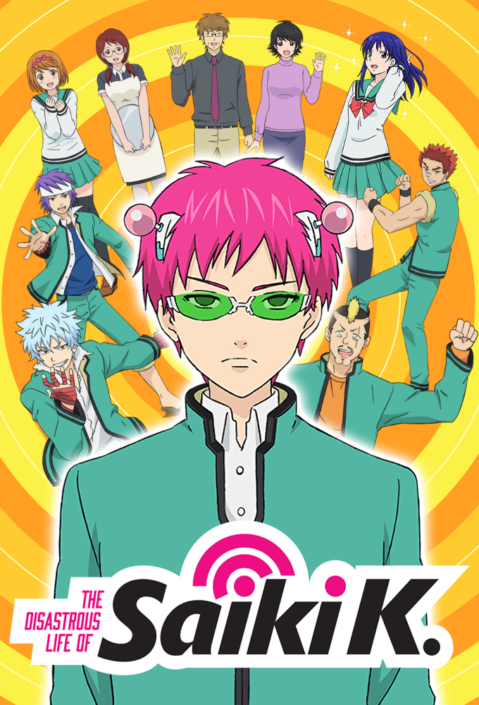 Poster de la serie Saiki Kusuo no Psi Nan