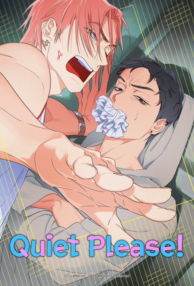 Poster de la serie Quiet Please!