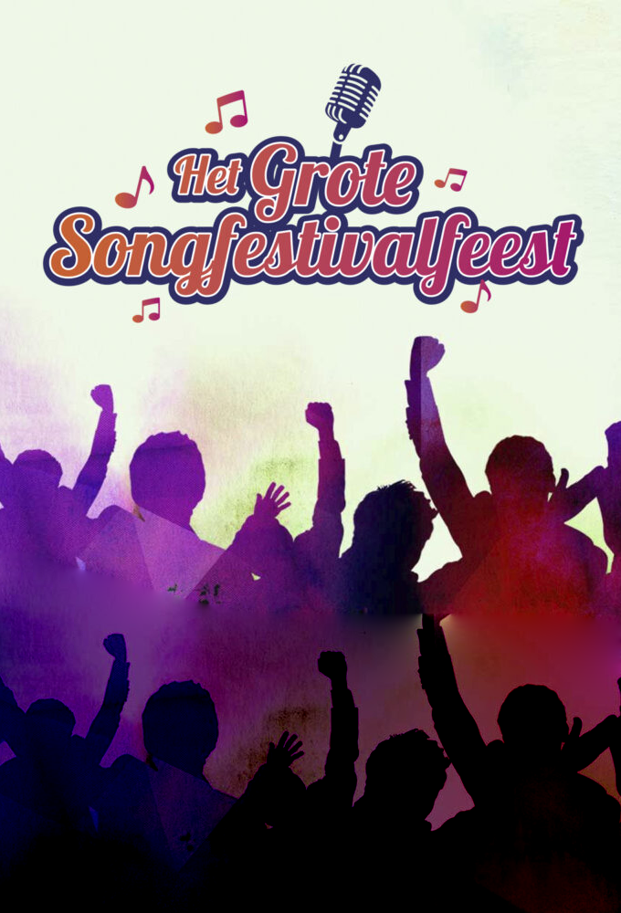 Poster de la serie The Big Songfestival Party