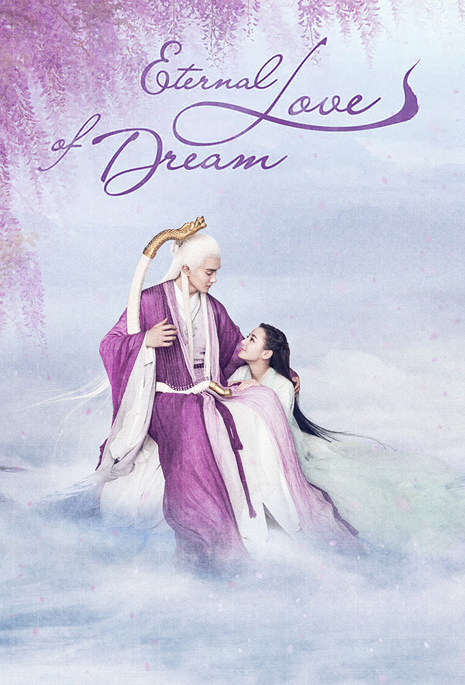 Poster de la serie Eternal Love of Dream