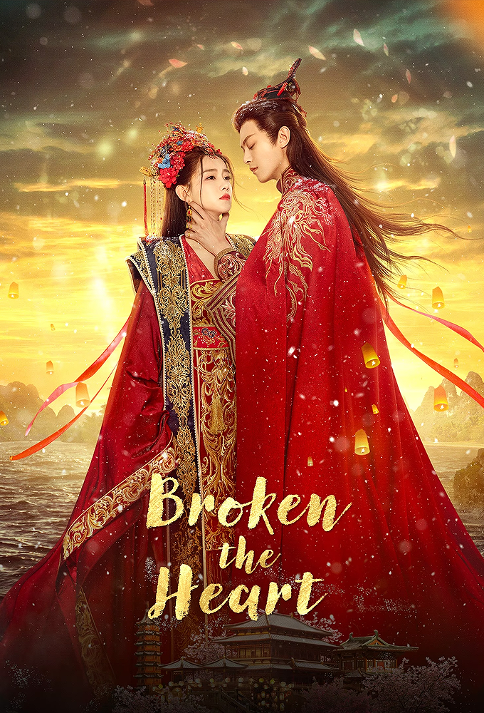 Poster de la serie Broken The Heart