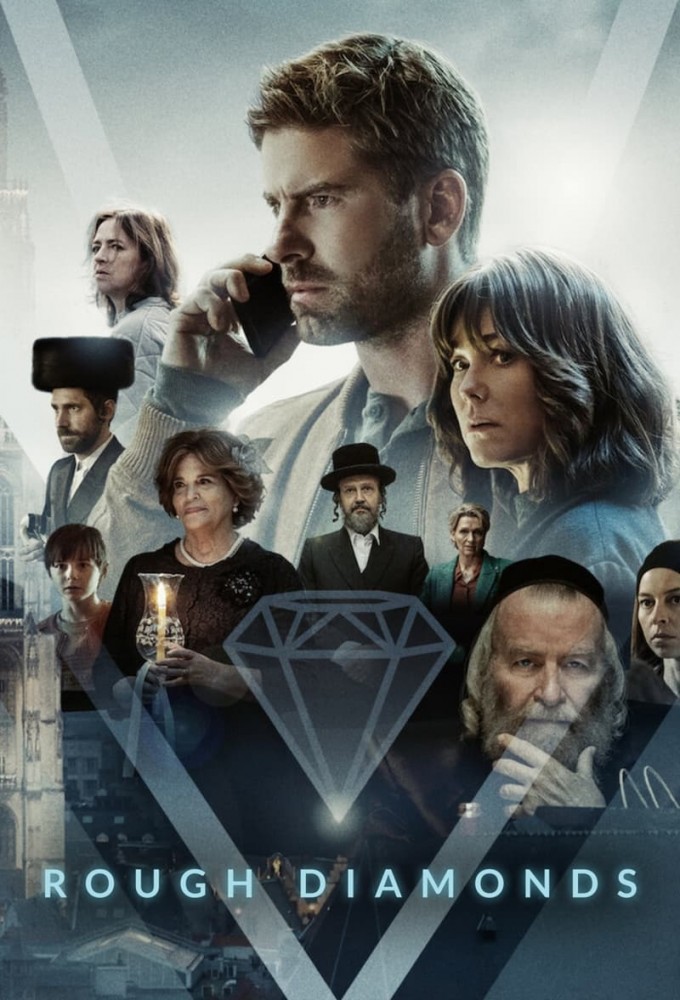 Poster de la serie Diamantes Brutos