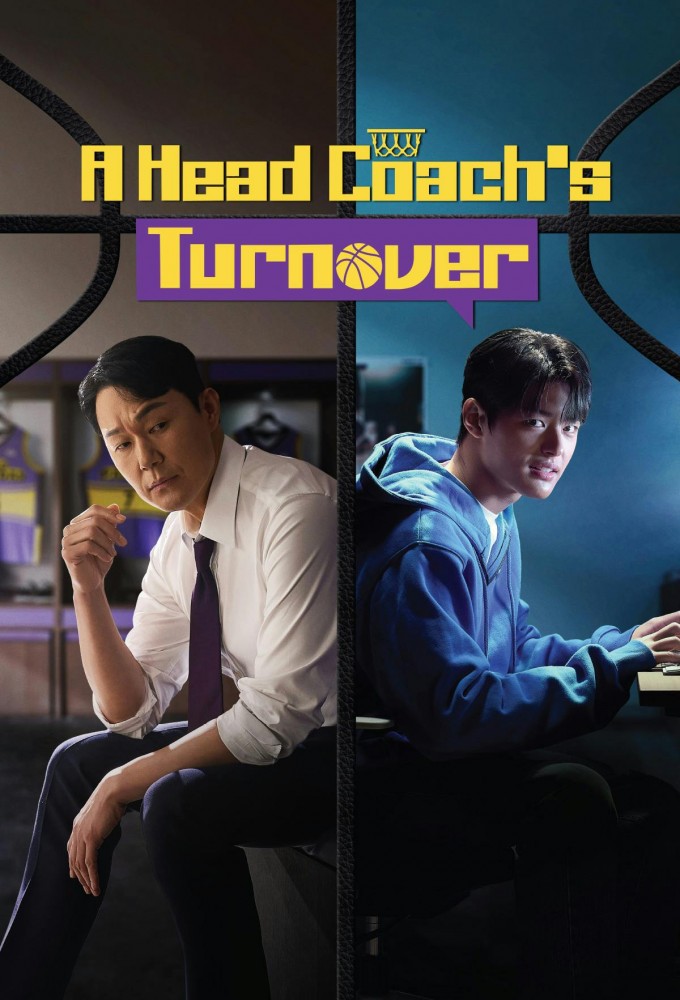 Poster de la serie A Head Coach's Turnover