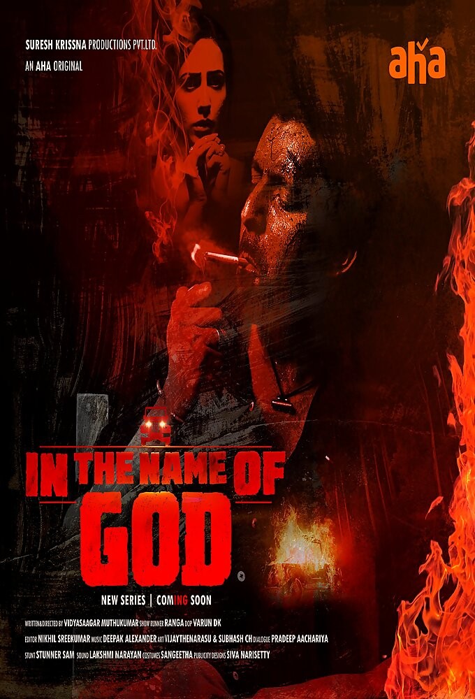 Poster de la serie In the Name of God