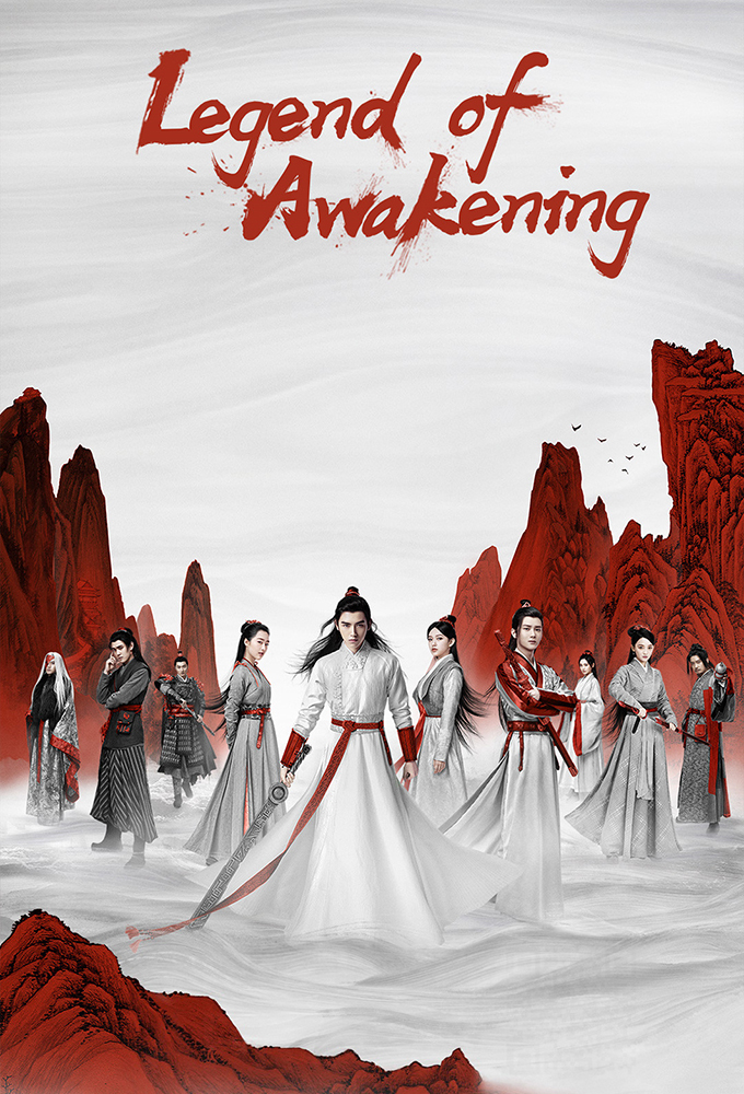 Poster de la serie Legend of Awakening