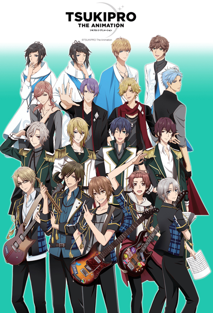 Poster de la serie Tsukipro The Animation