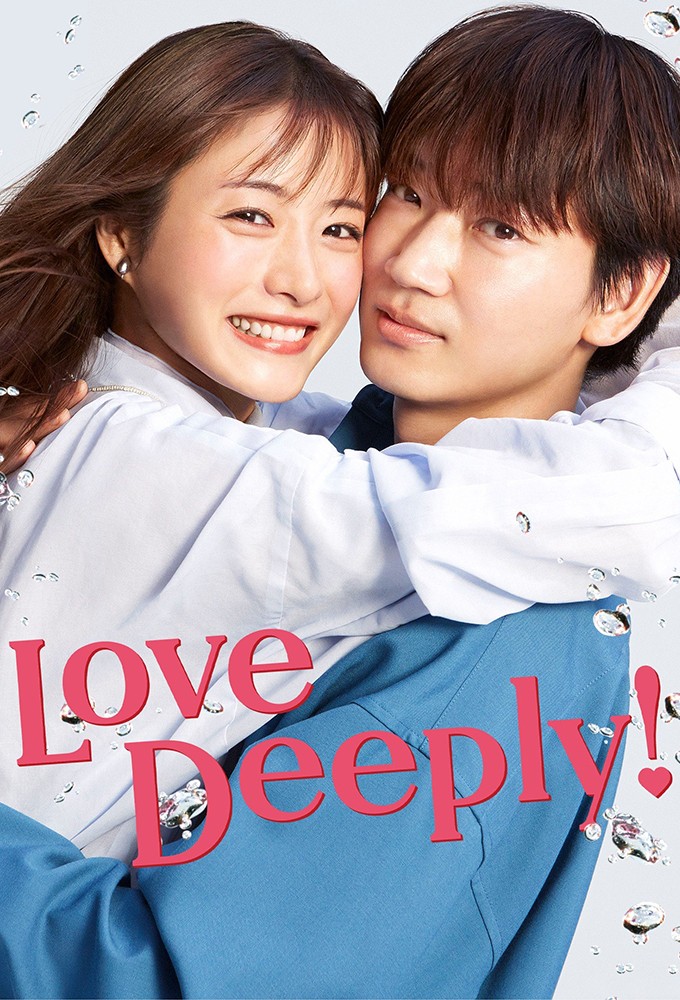 Poster de la serie Love Deeply!