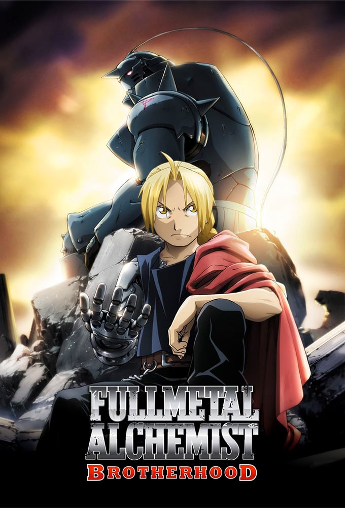 Poster de la serie Fullmetal Alchemist: Brotherhood