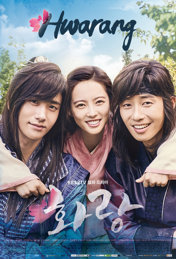 Poster de la serie Hwarang: The Beginning