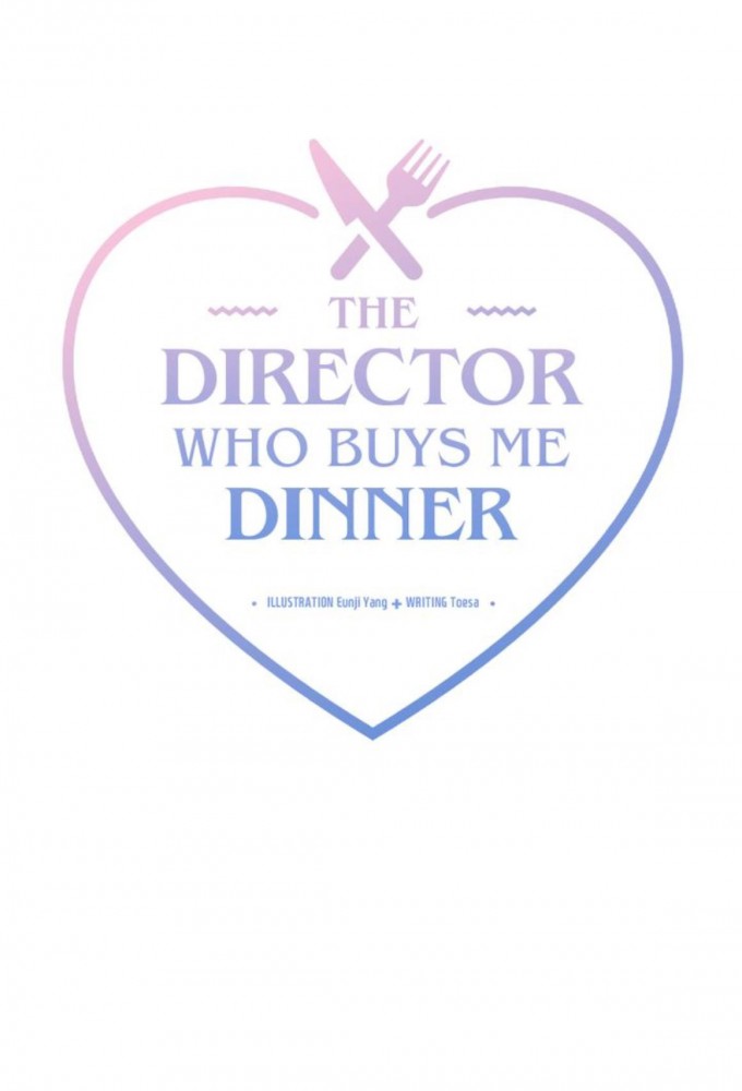 Poster de la serie The Director Who Buys Me Dinner