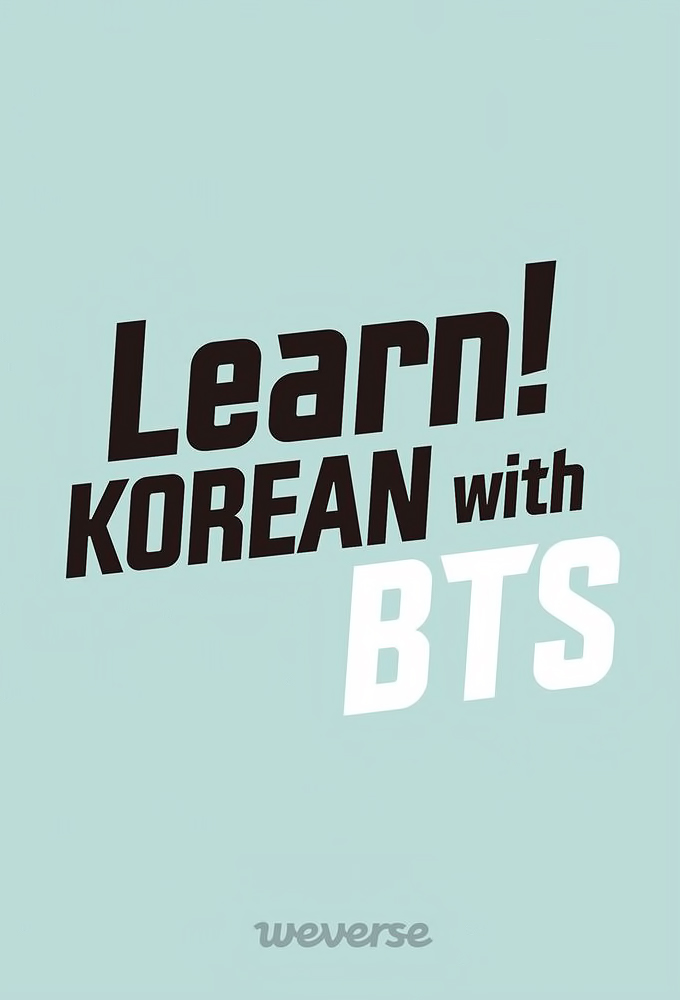 Poster de la serie Learn Korean with BTS