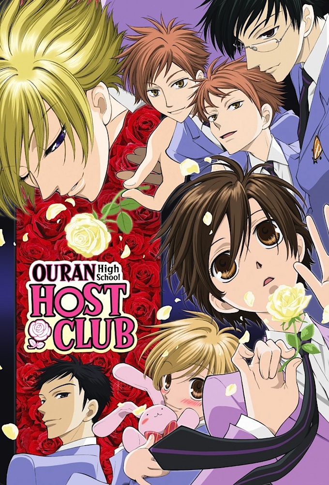 Poster de la serie Ouran Host Club : Le lycée de la séduction